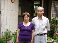 Home-stay Family